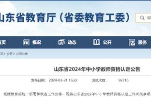 江南娱乐客户端下载安装官网苹果截图1